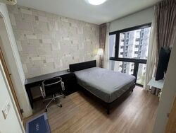 The Lakefront Residences (D22), Condominium #558892581